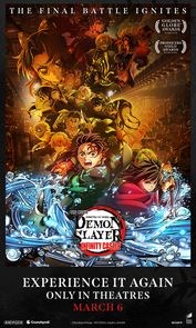 Demon Slayer: Kimetsu no Yaiba Infinity Castle