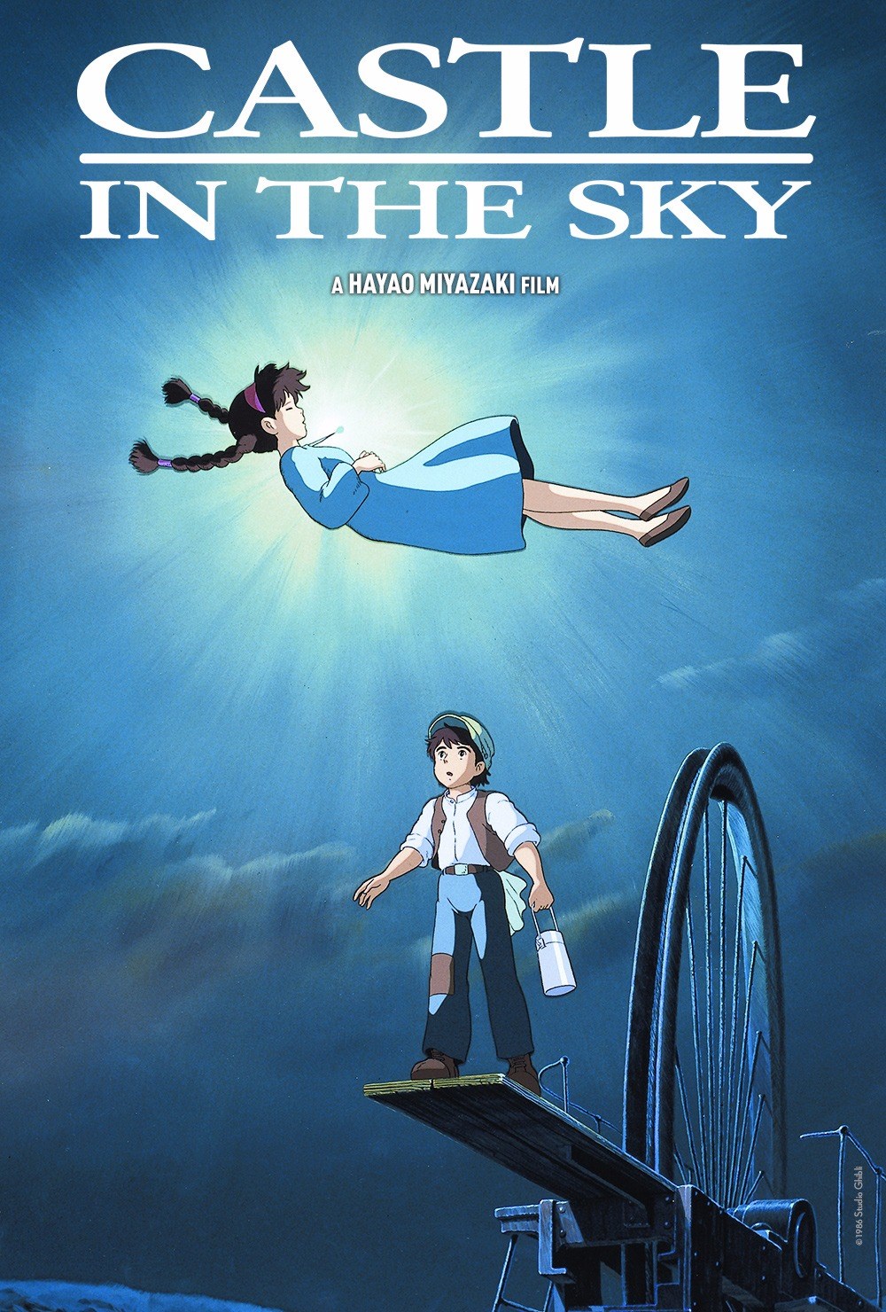 Castle in the Sky 40th Ani - Studio Ghibli Fest 26