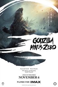 Godzilla Minus Zero - Godzilla Day Early Access